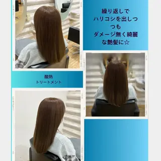 ロング カラー 『艶髪』で印象が激変 ！髪質改善特化KONのヘアスタイル