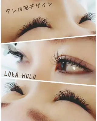 マツエク・マツパ LOKA-HULU  ロカフルのマツエク・マツパデザイン