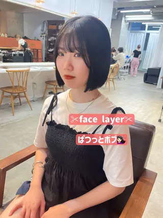 ショート レイヤーカット/ 縮毛矯正/ミサキ💐のヘアスタイル