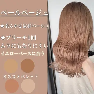 ミディアム カラー ✨艶ブリーチカラー ✨四ノ宮裕己のヘアスタイル