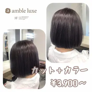 ミディアム カラー ヘアアレンジ 【公式】amble luxe池袋東口🩷のヘアスタイル