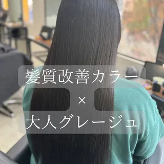 ロング カラー 縮毛矯正・髪質改善 支持率No1🫧北島のヘアスタイル