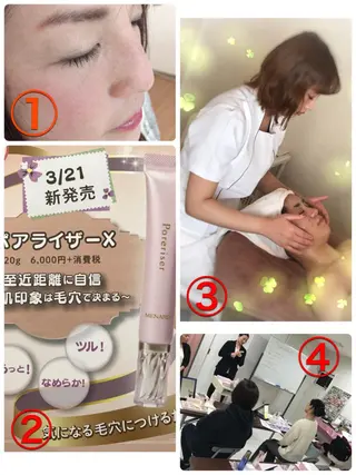 岩井 秋子のエステ・リラクイメージ