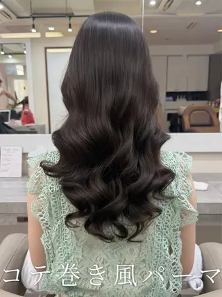 ロング パーマ 韓国風パーマ/ヘア セット/店長みづきのヘアスタイル