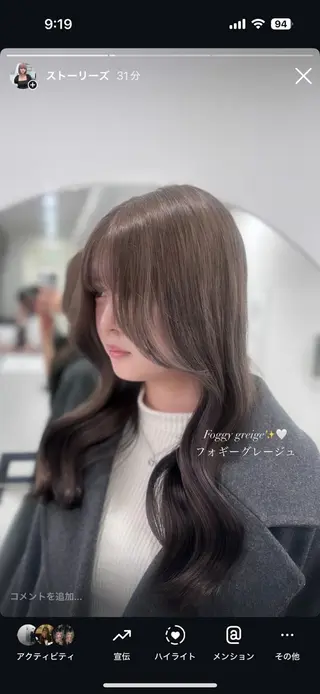 ロング 韓国ガーリー🤍ハイ トーン🤍Ayanaのヘアスタイル