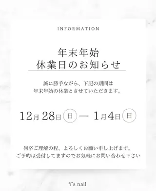 ネイル Y's nail ˚✧₊YUIのネイルデザイン