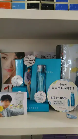 石川 いく代のエステ・リラクイメージ