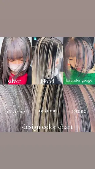 ミディアム カラー 💜ハイトーン💛 マジカルかいちゃんのヘアスタイル