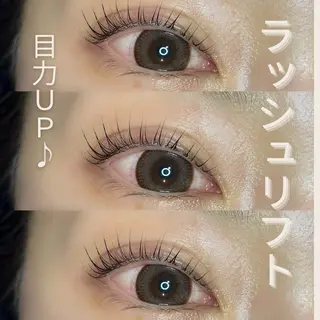 マツエク・マツパ 髙田 由美子のマツエク・マツパデザイン