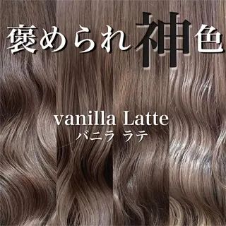 ロング カラー ヘアアレンジ 代表🎀 ふわモテ愛 され髪🩷yumiのヘアスタイル