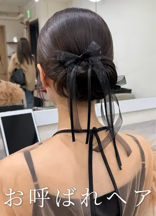 セミロング ヘアアレンジ 韓国風パーマ/ヘア セット/店長みづきのヘアスタイル