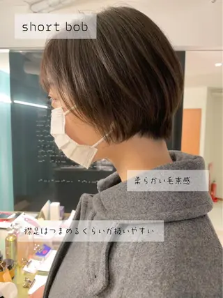 ショート tension 【テンション】のヘアスタイル