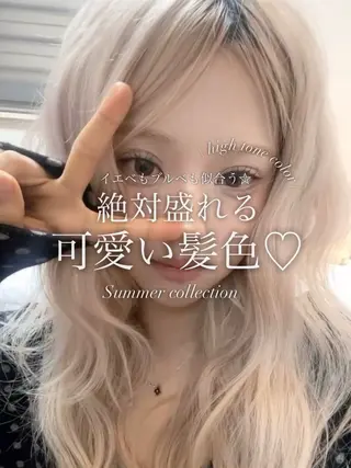 カラー 透ける透明感カラー 🤍anju🎀のヘアスタイル