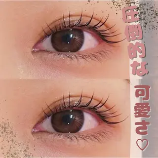 マツエク・マツパ Le'a first AKANEのマツエク・マツパデザイン