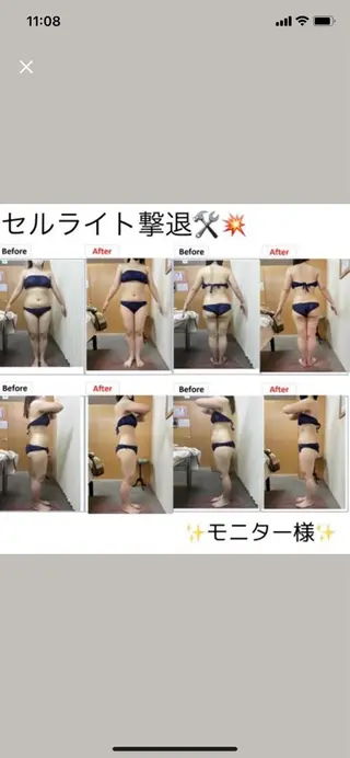 RAYVIS札幌店 ♡YUKARI♡のエステ・リラクイメージ