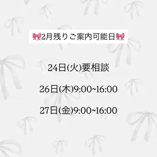 秋吉 結愛のヘアスタイル