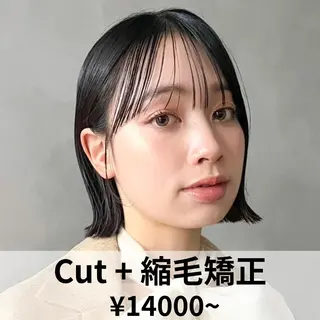 ショート パーマ ボブレイヤー特化型 お悩み解決サロン☀️のヘアスタイル