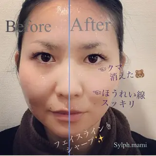 毒素出し専門サロンSylph(なかがわ整骨院併設サロン)所属・Mami Hataのエステ・リラクイメージ