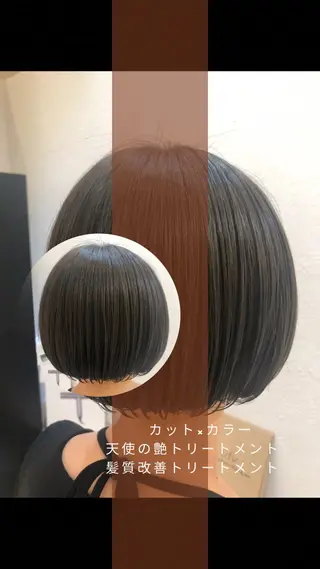 ショート カラー 艶質改善/縮毛矯正 ササキナツミのヘアスタイル