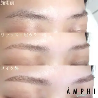 アイブロウ AMPHITOKYO 鈴木愛理のマツエク・マツパデザイン