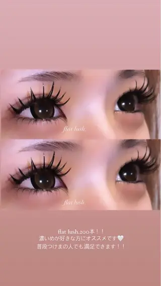 マツエク・マツパ reborn店長 🤍リルのヘアスタイル