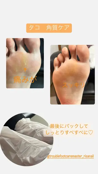 メンズ ネイル Chérinail 爪のお手入れのネイルデザイン