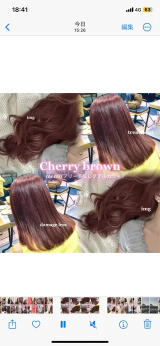 ロング カラー 艶暖色カラー🍒 縮毛矯正ほののヘアスタイル