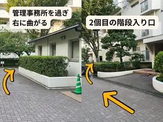 女性のための整体shizen所属・女性のための整体 shizenのその他イメージ