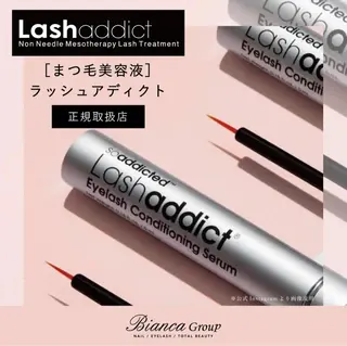 Bianca大宮店 マヘリ未奈🤎のマツエク・マツパデザイン