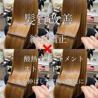 ロング パーマ CURE nex the salon所属・清野 大のヘアスタイル