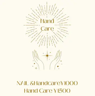 ネイル 佐野 愛美のエステ・リラクイメージ