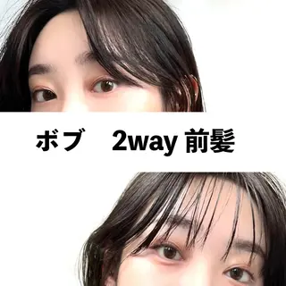 ショート カラー レイヤー専門家 ダブルカラー修のヘアスタイル