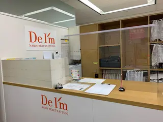 仲谷 梨花子のエステ・リラクイメージ