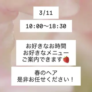 ショート カラー ボブ/ショ ート/タカダアスミのヘアスタイル