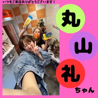 痩身&美肌サロン 堀米✨のその他イメージ