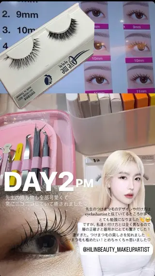 マツエク・マツパ 11:06所属・たけだ ひとみの眉毛・アイブロウイメージ