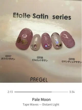 ネイル NAIL★M 真紀のネイルデザイン