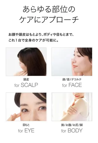 Beauty Up 茶屋町所属・Beauty  Up 茶屋町のエステ・リラクイメージ
