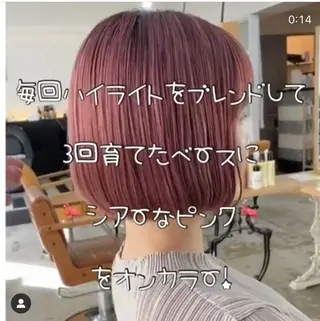 カラー ショートヘア、ボブ こやさん　コヤマのヘアスタイル