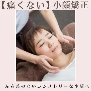 糸島 エステサロンmiuのエステ・リラクイメージ