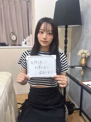 ストレッチ＆エステ むくみ解消★徹のエステ・リラクイメージ