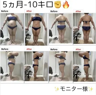 🌰RAYVIS KURI🐹のエステ・リラクイメージ