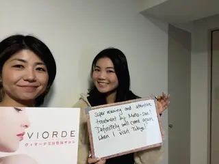 ヴィオーデ美容整体 サロン 銀座店のエステ・リラクイメージ