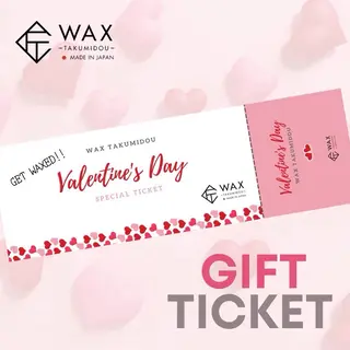 新野 京子のエステ・リラクイメージ