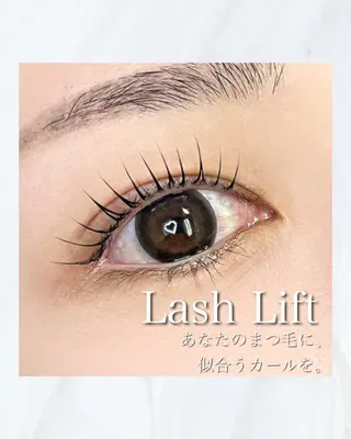 マツエク・マツパ SHIORI 🐈⸒⸒⸒⸒のマツエク・マツパデザイン