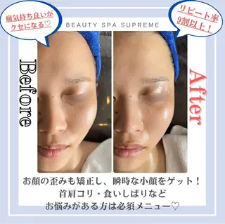 BeautySpaSupreme所属・Beauty Spa Supreme小玉のエステ・リラクイメージ