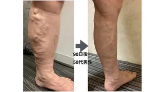 メンズ ビューティスタジオ 阿部 友紀のエステ・リラクイメージ