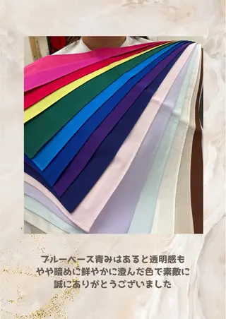 パーソナルカラー診断 自由が丘💐ブルームのその他イメージ