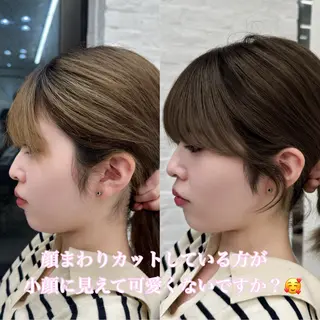 セミロング 映える顔まわり/前髪 特化 💗 ユキマのヘアスタイル