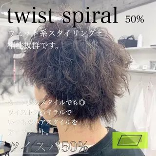 パーマ メンズ メンズサロンLOSS所属・メンズサロン rootのヘアスタイル